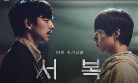 朴宝剑新电影《徐福》首映拿下韩国票房首位 - 360娱乐，你开心就好
