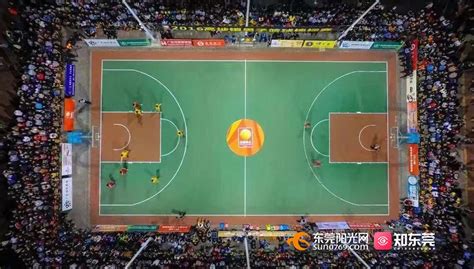 【视频】广东“村BA”在莞开赛！同步开启2023东莞篮球城市文化节_东莞阳光网