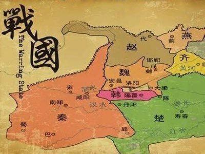 燕国地图图片