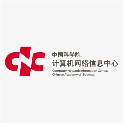 第十一届中国计算机网络与信息安全学术会议
