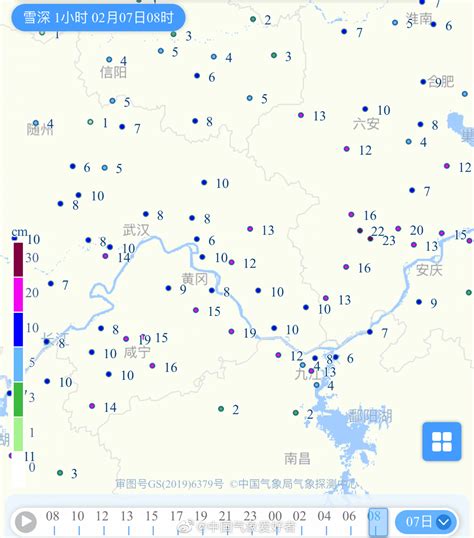 截至今天8时，长江中下游地区普遍出现大到暴雪、局部特大暴雪……|暴雪|降雪_新浪新闻