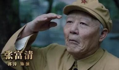 《功勋》之《能文能武李延年》今晚在北京卫视开播_手机新浪网