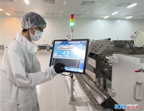 眉山国内最大OLED材料生产基地启动试生产_四川在线