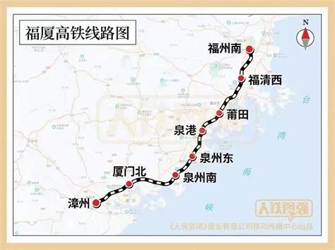 首条跨海高铁今日开通，厦门至福州1小时可达|界面新闻