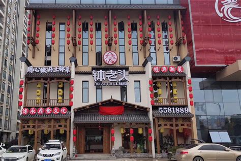 怀化奥斯丁酒店 湖南省旗宏建筑装饰设计工程有限公司