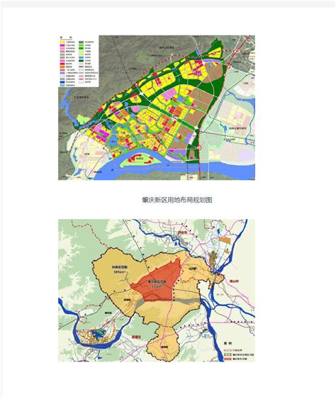 肇庆新区重点地段城市设计与控制性详细规划-规划设计资料