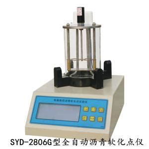 SYD-0624-SYD-0624沥青黏韧性测定仪 沥青粘韧性测定仪-天津科安仪器科技有限公司