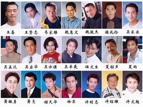 香港男演员名单-香港男演员名单,香港,男,演员,名单 - 早旭阅读