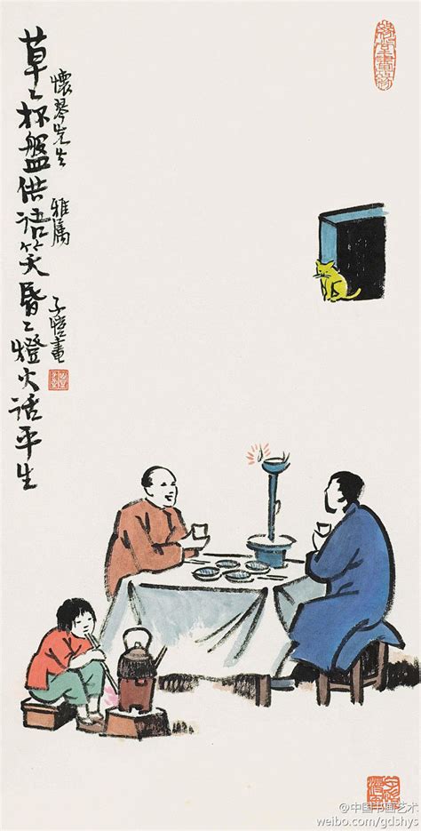 丰子恺 漫画 《把酒共话》 --- “草草杯盘供语笑，昏昏灯火话平生”