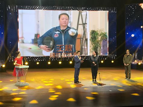 我校教师荣获年度上海市最佳教练员奖