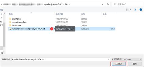 后续：完美解决epic库无法联网更新网络代理问题，启动器无法更新打开问题_epic代理服务器-CSDN博客