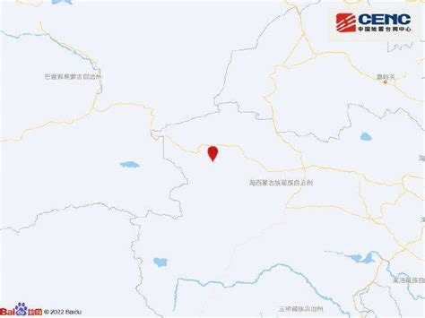 青海海西州茫崖市发生3.2级地震 震源深度8千米_手机新浪网