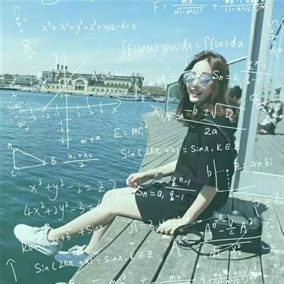 数字歌曲温柔头像女生