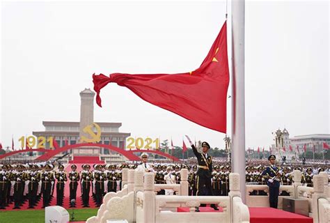 庆祝中国共产党成立100周年大会在北京天安门广场隆重举行（组图）
