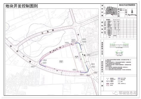 郓城规划2020,未来五年郓城规划图,郓城二环路规划_大山谷图库