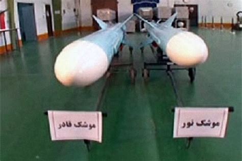 伊朗试射新型反舰导弹 外观与中国C801几乎一个样_军事频道_凤凰网