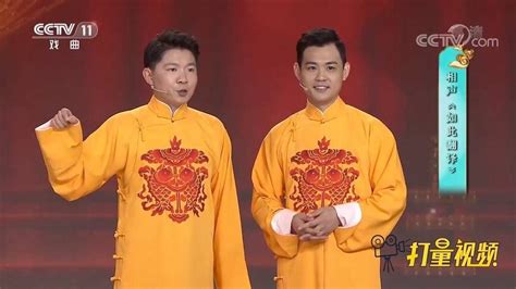卢鑫、玉浩表演相声《如此翻译》，获得满堂喝彩_腾讯视频