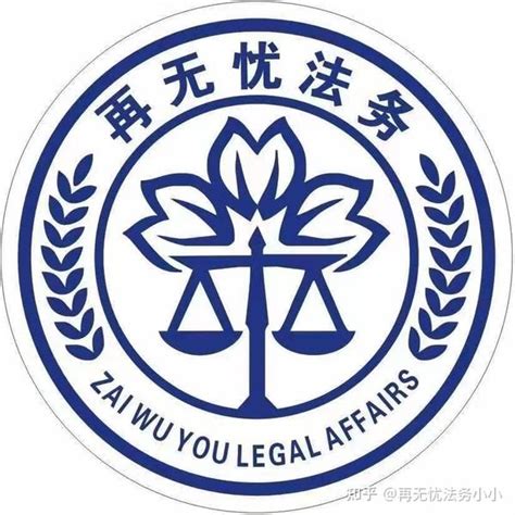 新闻中心_西安寻法法务科技有限公司