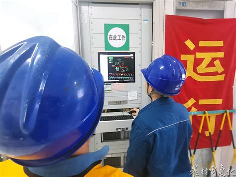 中国电力建设集团 火电建设 山东电建枣庄山亭热电联产项目“冲转、并网”一次成功