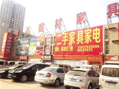 为缓解拥堵 郑州北环彩虹桥附近6个市场年前完成外迁_凤凰资讯