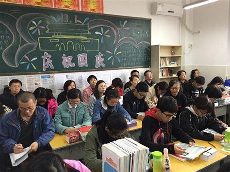 107中学公开课集思广益，让优秀成为一种习惯 - 校园动态 - 郑州市第一〇七中学