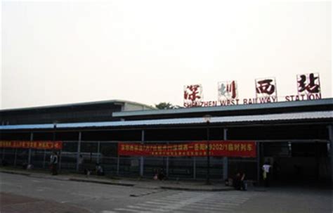 深圳西站售票厅在哪（附西站平面图）- 深圳本地宝