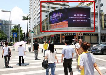 集友银行|深圳地铁灯箱广告|深圳户外led屏广告 - 广播电台广告网