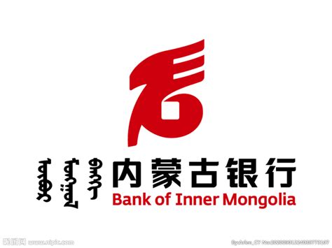 内蒙古银行 标志 LOGO设计图__公共标识标志_标志图标_设计图库_昵图网nipic.com
