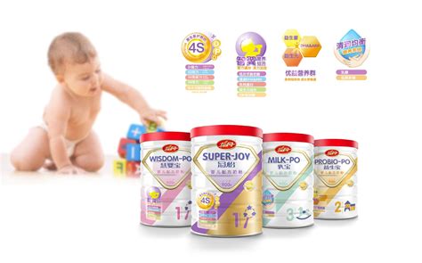 龙丹婴儿配方奶粉包装系统设计-奶粉乳业孕婴行业设计案例｜内在视务