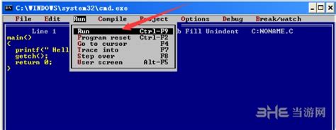 TurboC2.0使用教程 - 编译器教程 - C语言网