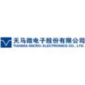 武汉天马微电子园区弱电智能化项目-企业总部案例-上海轻微信息科技有限公司--为您提供一站式设计施工公司