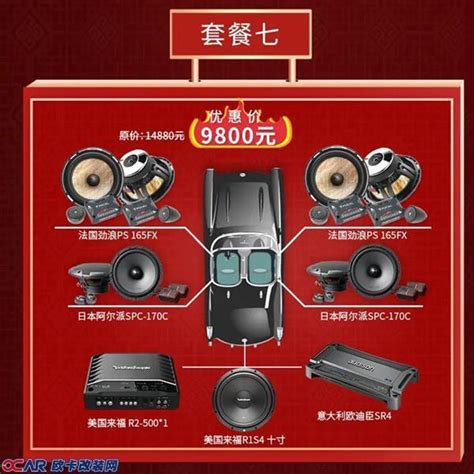 深圳会议设备：会议室中音响系统设备的主要优势在哪-雅乐音响 - 知乎