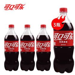 芬达饮料_Fanta 芬达 可口可乐（Coca-Cola） 888ml*3瓶多少钱-什么值得买