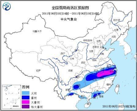 南方12省区遭遇大到暴雨 气象台发布橙色预警_海口网
