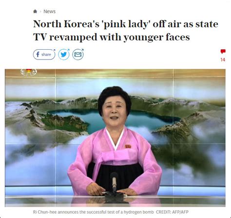 朝鲜75岁“国宝级”女主播李春姬宣布退休