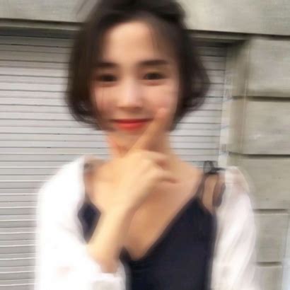 女生头像模糊温柔霸气