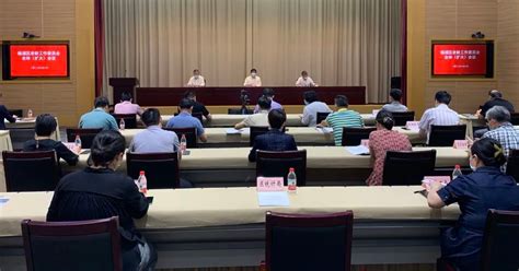 杨浦区召开2022年老龄工作委员会全体（扩大）会议_上海杨浦
