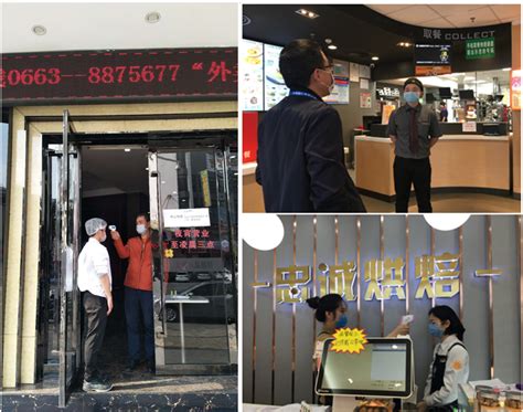 擎朗送餐机器人亮相中国商业信息化行业大会 助力餐饮业智能化转型-爱云资讯