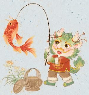 特许租让 的图像结果