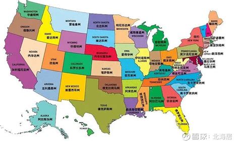 阿拉逸佰 - 美国地图素材 可编辑 标注各州