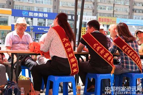黑龙江大庆市：深入广场与百姓面对面