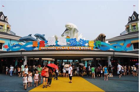 [武汉海昌极地海洋公园-大门票]武汉海昌极地海洋世界公园大门票-旅游度假-飞猪