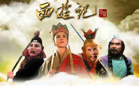 1986版《西游记》导演杨洁去世 感谢在最艰难的时候拍了最经典的作品！