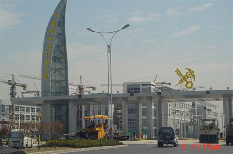 扬州工业职业技术学院 LOGO设计图__公共标识标志_标志图标_设计图库_昵图网nipic.com