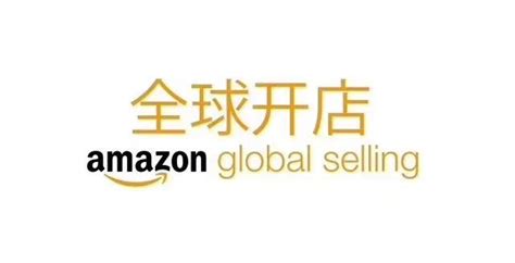 亚马逊今日首次公布备受青睐的5大中国知名品牌_亚马逊FBA头程|FBA整柜|FBA美国加拿大日本欧洲|深圳市华上国际物流有限公司