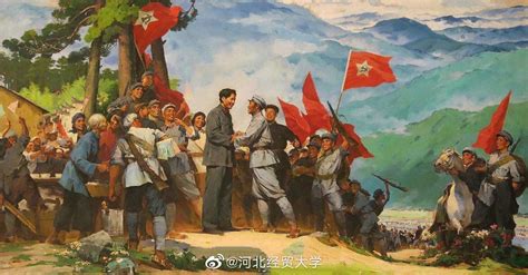 长征图图片