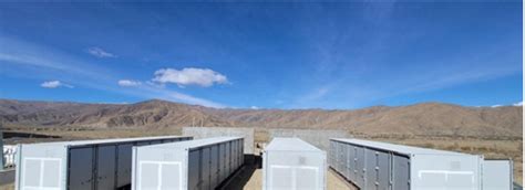 西藏山南市两个储能项目并网投产 - 能源界
