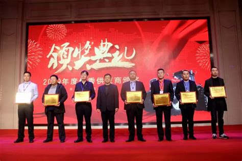中国一拖获国机集团多项年度奖 | 农机新闻网