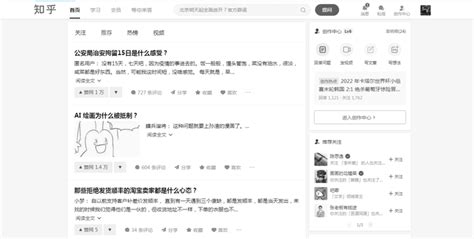 黑白网站模板_黑白网页模板免费下载 - 第2页 - 模板王