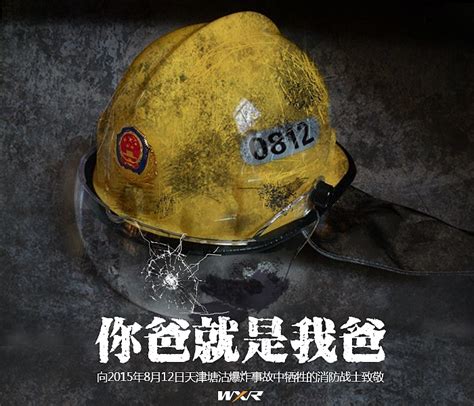 消防维保,消防维保公司,北京消防维保10年经验丰富-亿杰北京消防工程公司